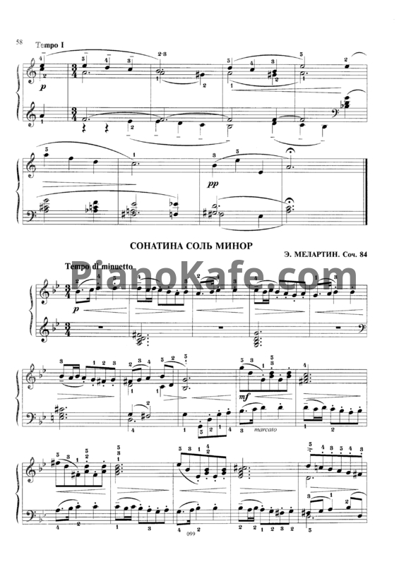 Ноты Э. Мелартин - Сонатина соль минор (Соч. 84) - PianoKafe.com