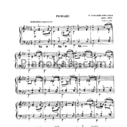 Ноты Н. Римский-Корсаков - Романс (Соч. 15, №2) - предпросмотр