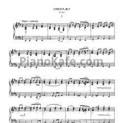 Ноты Н. Дремлюга - Соната №2 D-dur для бандуры - предпросмотр