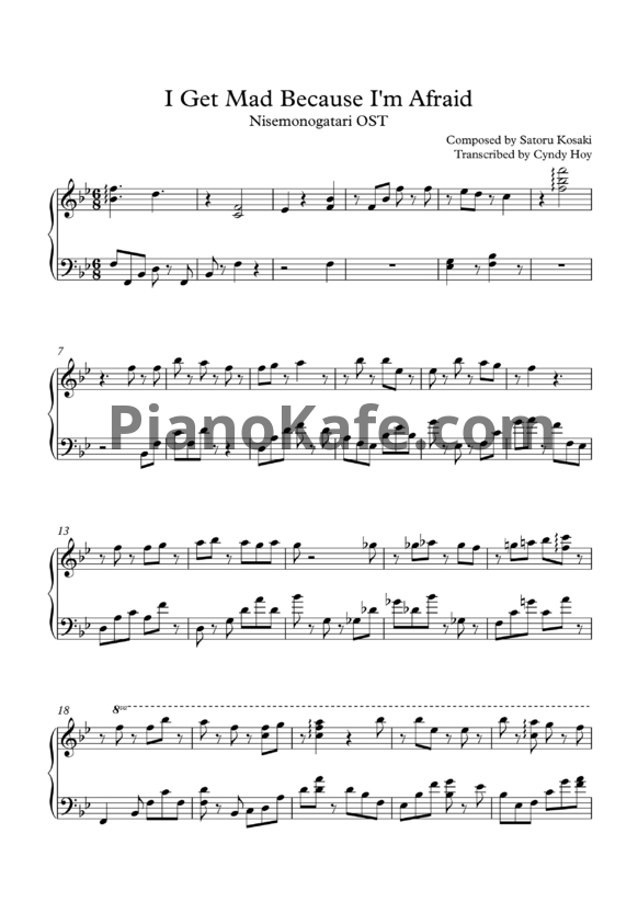Ноты Satoru Kosaki - I get mad because I'm afraid - PianoKafe.com