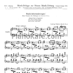 Ноты Людвиг Шитте - Mondscheinwanderungen (Op. 43) - предпросмотр