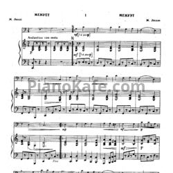 Ноты Ж. Люлли - Менуэт - предпросмотр