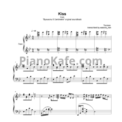 Ноты Tenmon - Kiss - предпросмотр