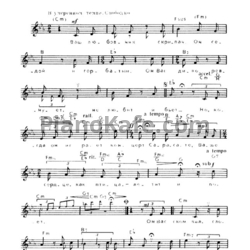 Ноты Александр Вертинский - Концерт Сарасате - предпросмотр