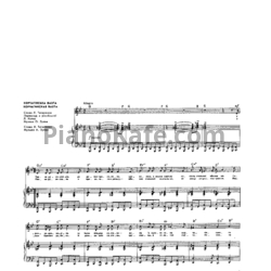 Ноты Музыкальная орбита. Выпуск 48 - предпросмотр