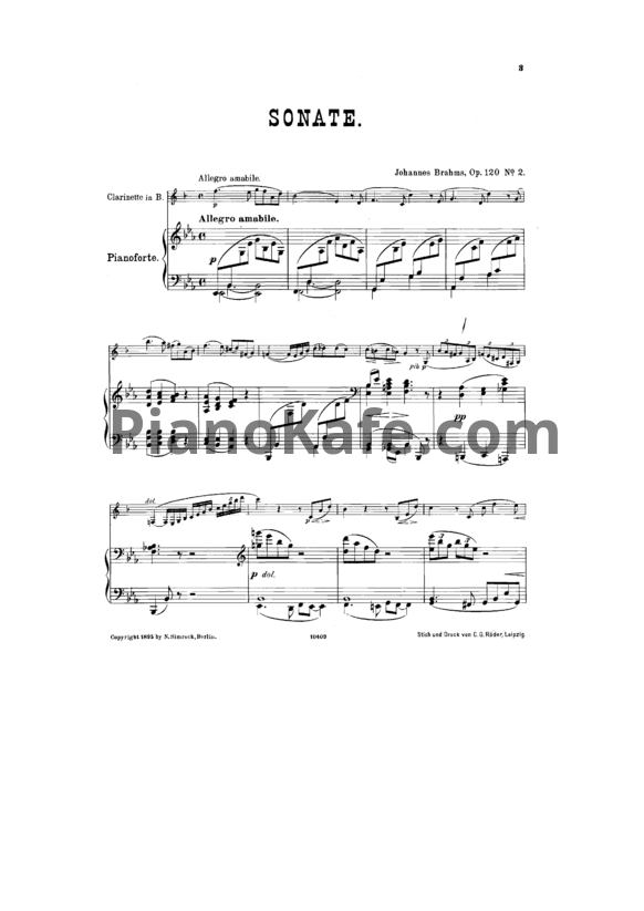 Ноты И. Брамс - Соната для кларнета (альта) и фортепиано № 2 ми-бемоль мажор (Op.120 №2) - PianoKafe.com