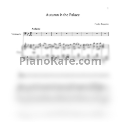 Ноты Фёдор Бирючев - Autumn in the Palace - предпросмотр