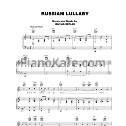 Ноты Irving Berlin - Russian lullaby - предпросмотр