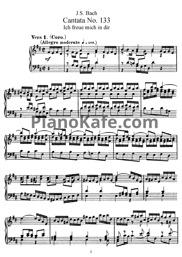 Ноты И. Бах - Кантата №133 "Ich freue in dir" (BWV 133) - PianoKafe.com