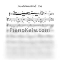 Ноты Dana International - Diva (Переложение для голоса и гитары)