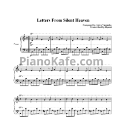 Ноты Akira Yamaoka - Letters from silent heaven - предпросмотр