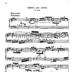 Ноты Георг Гендель - Сюита №6 фа-диез минор - предпросмотр