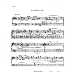 Ноты Игорь Парфенов - Алеманда - предпросмотр