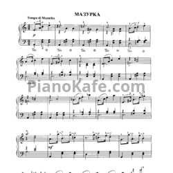 Ноты Юрий Щуровский - Мазурка - предпросмотр