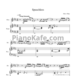 Ноты Dan + Shay - Speechless (Гобой, фортепиано) - предпросмотр