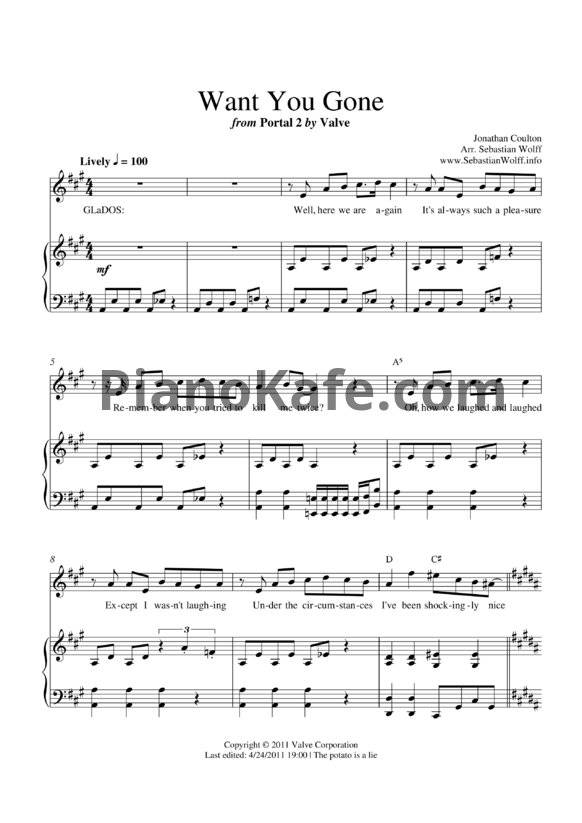 Ноты Jonathan Coulton - Want you gone (Portal 2 OST) - PianoKafe.com