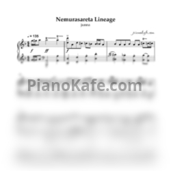 Ноты junna - Nemurasareta Lineage (Piano cover) - предпросмотр
