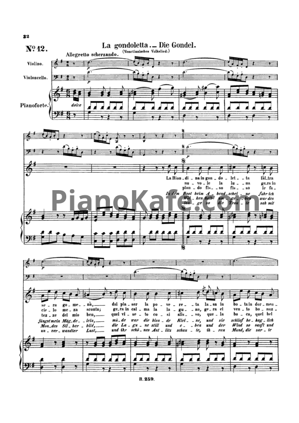 Ноты Л. В. Бетховен - "La gondoletta" №12 из сборника "12 песен разных народов" (WOO 157/12) - PianoKafe.com