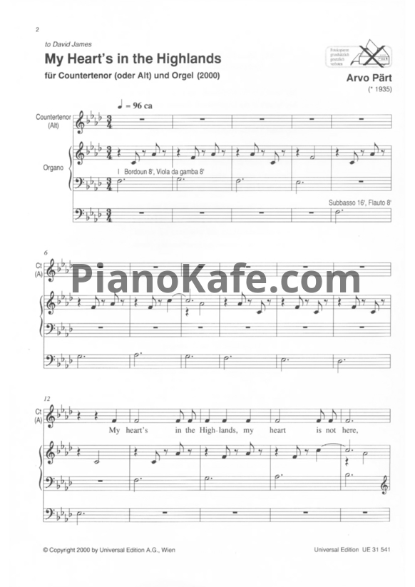 Ноты Арво Пярт - My heart in the highlands - PianoKafe.com