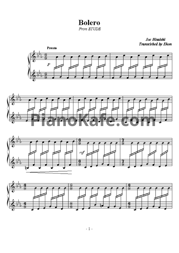 Ноты Joe Hisaishi - Bolero - PianoKafe.com