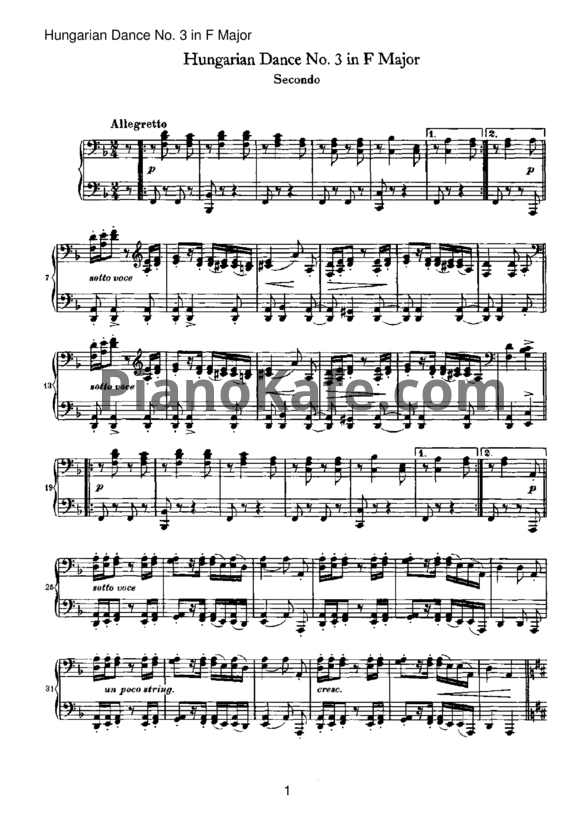 Ноты Иоганнес Брамс - Венгерский танец №3 фа-мажор (для фортепиано в 4 руки) - PianoKafe.com