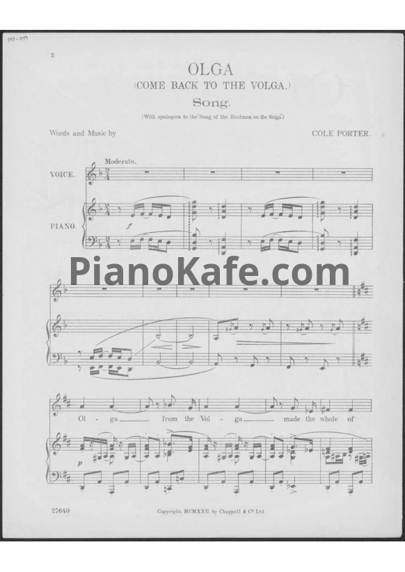 Ноты Cole Porter - Olga (Come back to the Volga) - PianoKafe.com