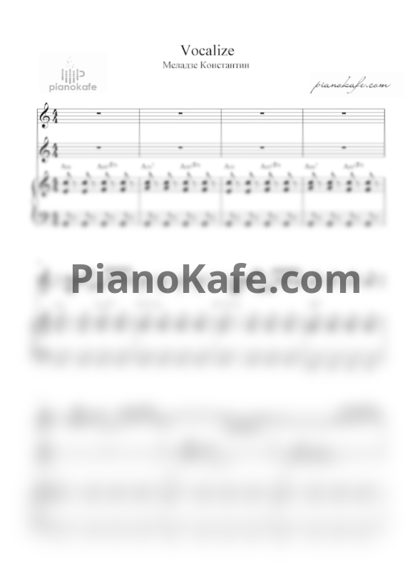 Ноты Константин Меладзе - Vocalize - PianoKafe.com