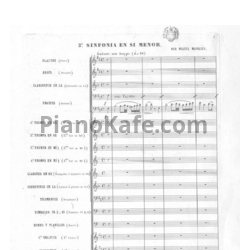 Ноты Мигель Маркес - Симфония №3 си минор (Партитура) - предпросмотр