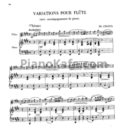 Ноты Ф. Шопен - Вариации на тему Россини (B. 9) - предпросмотр