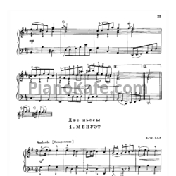 Ноты В. Ф. Бах - Две пьесы