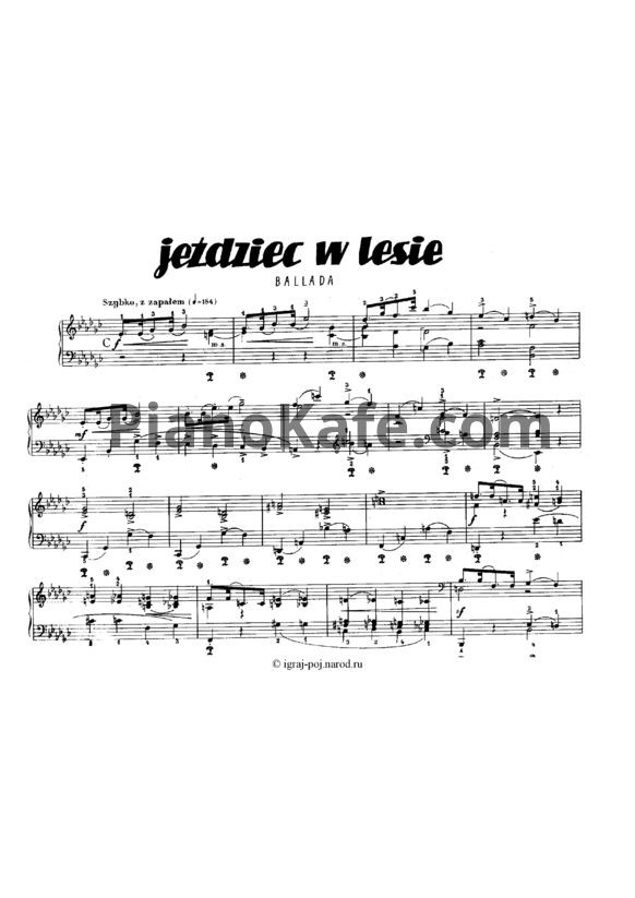 Ноты Самуил Майкапар - Всадник в лесу (Баллада) - PianoKafe.com