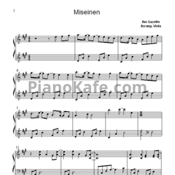 Ноты the GazettE - Miseinen (Версия 2) - предпросмотр