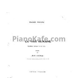 Ноты Франсис Пуленк - Опера "Человеческий голос" (партитура) - предпросмотр