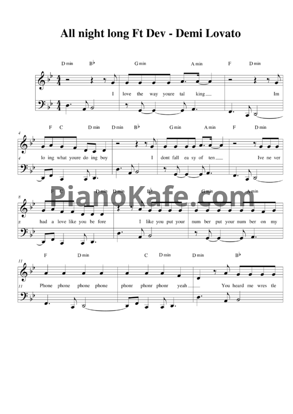 Ноты Demi Lovato - All Night Long - PianoKafe.com