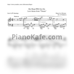 Ноты Celine Dion - My heart will go on (Переложение А. Васильевой) - предпросмотр