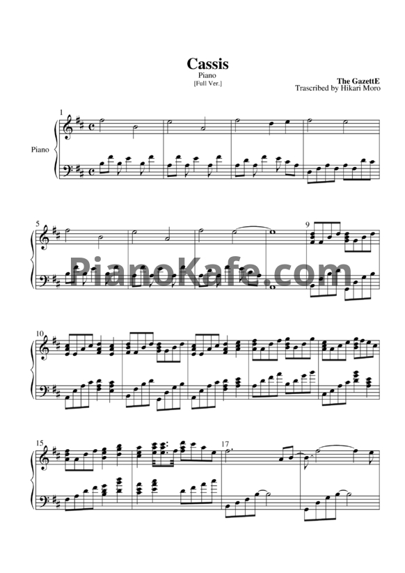 Ноты the GazettE - Cassis - PianoKafe.com