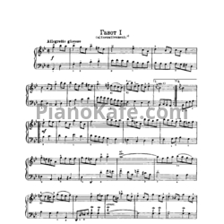 Ноты И. Бах - Сюита №3 (g-moll). Гавот I, Гавот II (Волынка) - предпросмотр