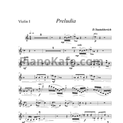 Ноты Дмитрий Явтухович - Прелюдия - предпросмотр