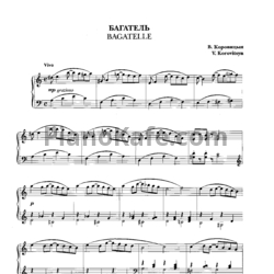 Ноты Владимир Коровицын - Багатель - предпросмотр