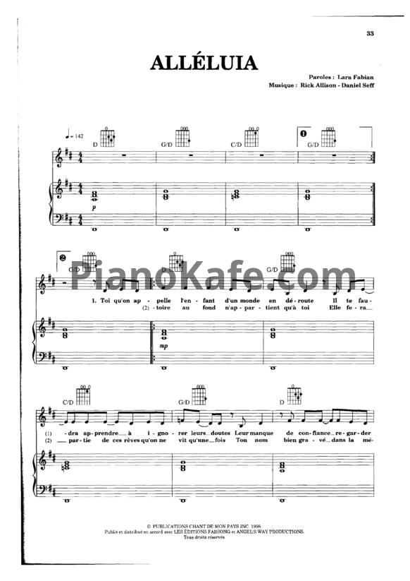 Ноты Lara Fabian - Alleluia - PianoKafe.com