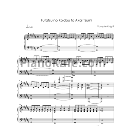 Ноты ON & OFF - Futatsu no Kodou to akai Tsumi