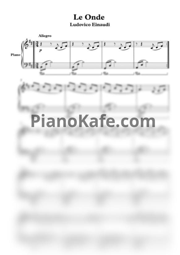 Ноты Ludovico Einaudi - Le onde (Версия 2) - PianoKafe.com