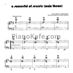 Ноты Pink Floyd - A saucerful of secrets (Main theme) - предпросмотр