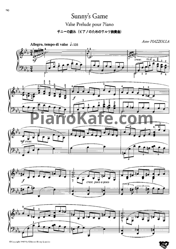 Ноты Astor Piazzolla - Sunny's game (Вальс-прелюдия) - PianoKafe.com