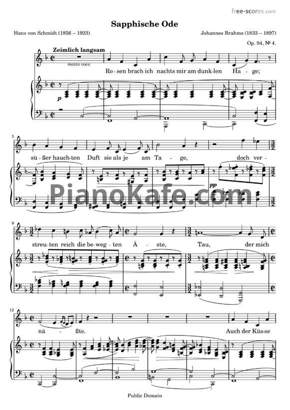 Ноты И. Брамс - Пять песен (op. 94) - PianoKafe.com