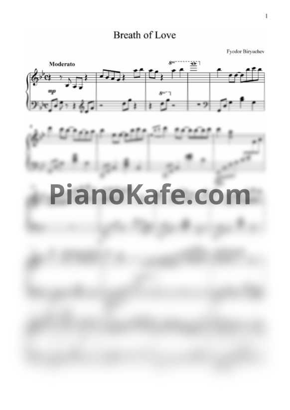 Ноты Фёдор Бирючев - Breath of love - PianoKafe.com