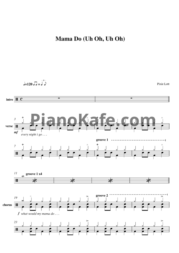 Ноты Pixie Lott - Mama do (uh oh, uh oh) - PianoKafe.com