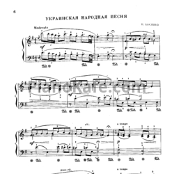 Ноты В. Косенко - Украинская народная песня - предпросмотр