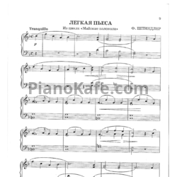 Ноты Ф. Шпиндлер - Легкая пьеса - предпросмотр