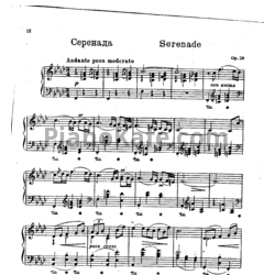 Ноты Николай Лысенко - Серенада (Op. 28) - предпросмотр